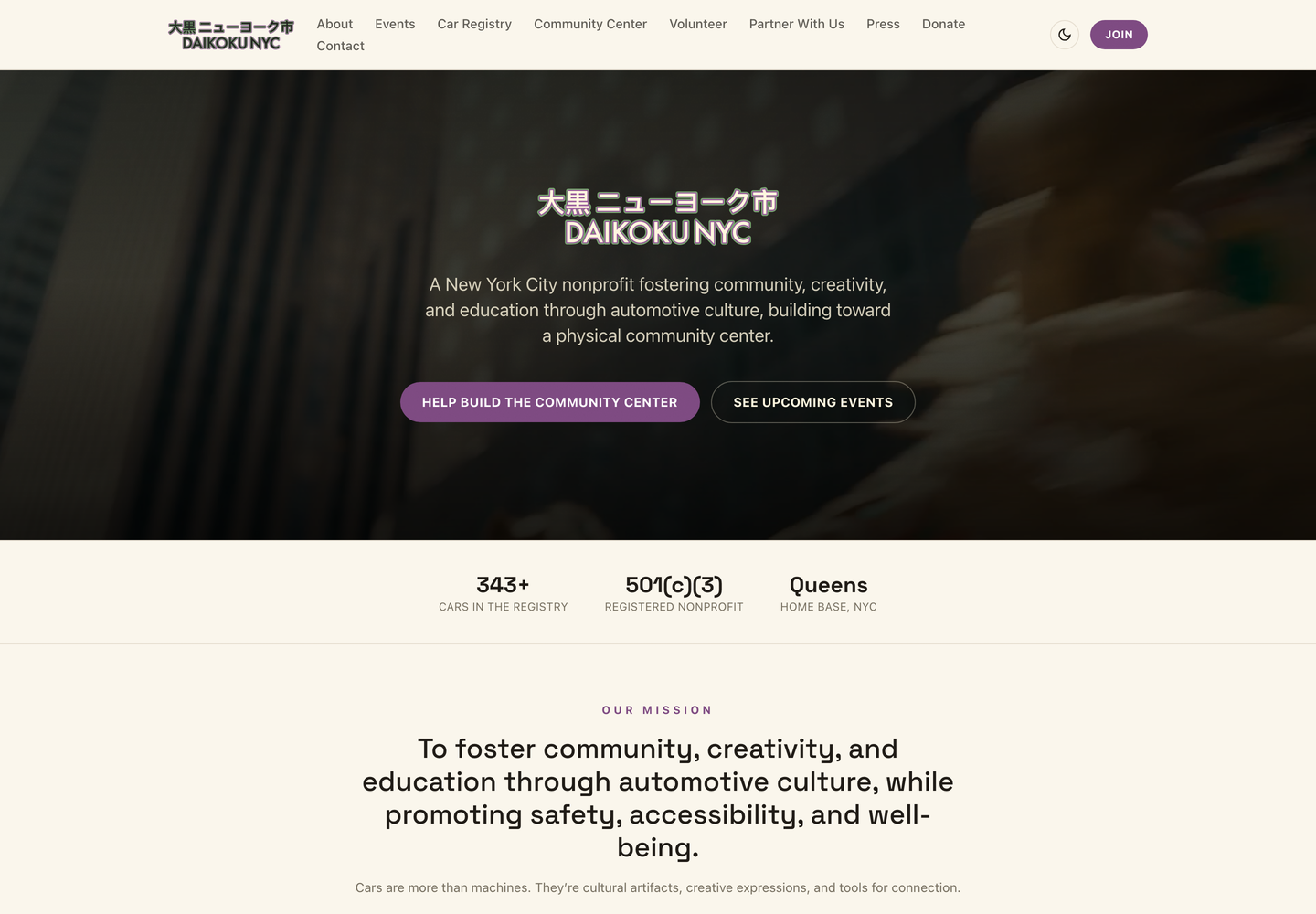 The public site. The registry count in the header reads from the live database, so it is never out of date.