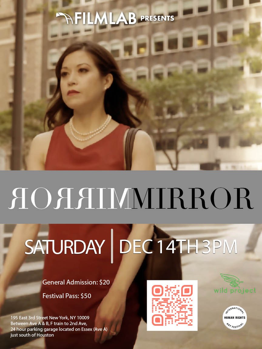 MIRROR set twice, once reversed, so the wordmark is its own reflection